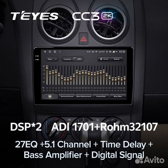 Магнитола Teyes CC3 2K 6/128 Nissan Qashqai J10