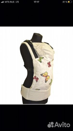 Эргорюкзак