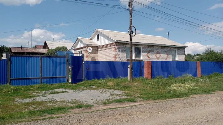 Авито учалы все частные объявления. Авито Учалы недвижимость дома коттеджи. Авито Учалы дома и коттеджи. Учалы продам дом.