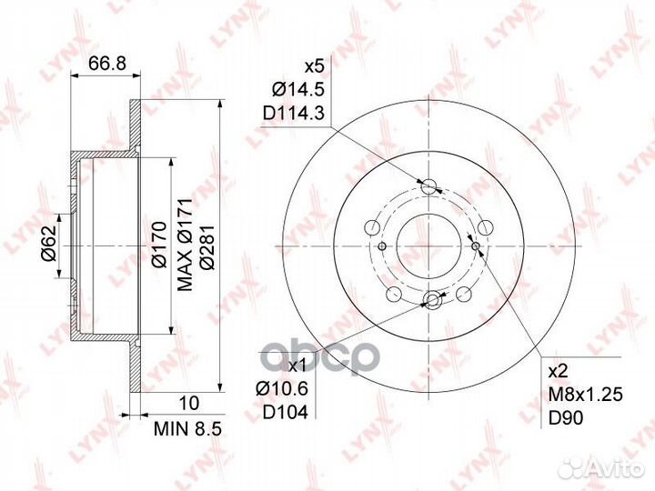 Диск тормозной зад BN1136 lynxauto