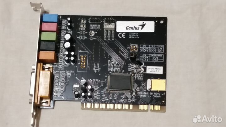 Звуковая карта PCI Genius SoundMaker Value 4.1