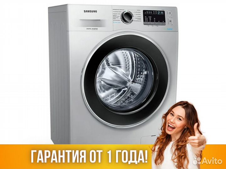 Стиральная машина Samsung