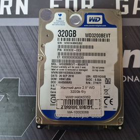 Жесткий диск 2,5" WD 320Gb