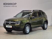 Renault Duster 2.0 AT, 2015, 67 284 км, с пробегом, цена 1 469 000 руб.