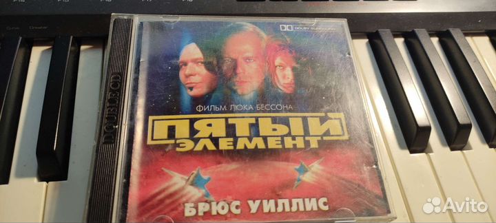 Пятый элемент 2 dvd оригинальная озвучка