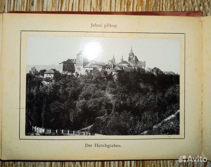 Альбом Виды Праги. 1890-е года