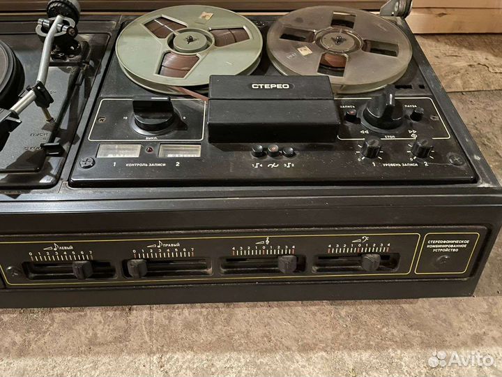 Проигрыватель винила