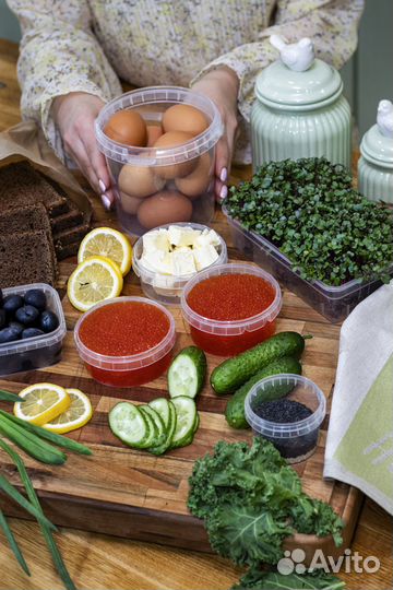 Контейнер пластиковый 200 мл