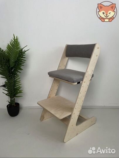 Стул шлифованный Фоксик