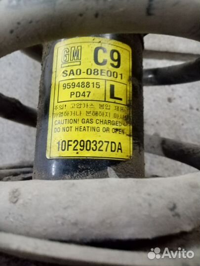 Амортизатор передний L opel antara 95948815