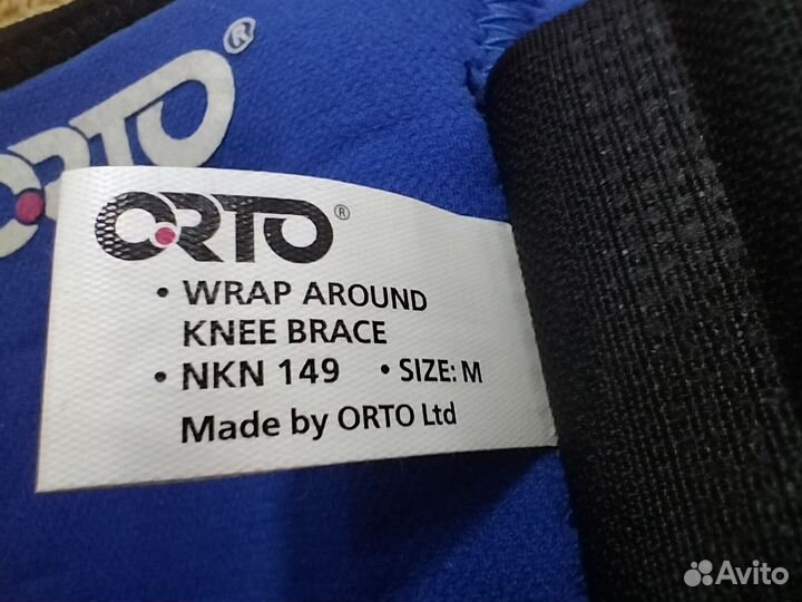 Ортрез на коленный сустав