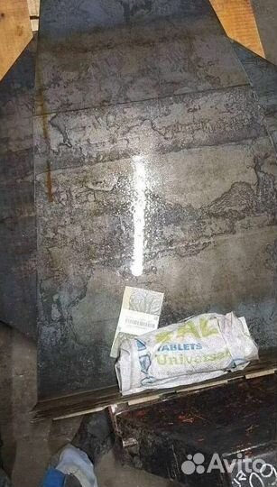 Купель для самостоятельной сварки