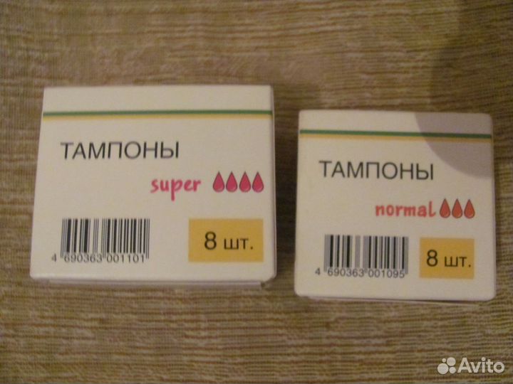 Средства по уходу за телом и волосами