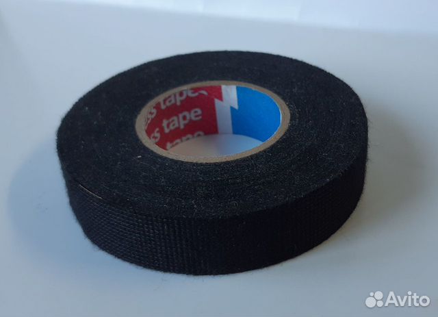 Авто изолента тканевая