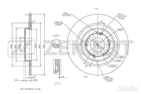 Диск торм. зад. Haval Jolion 21