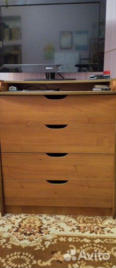 Комод