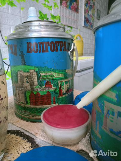 Раритет(термос гигант родом изСССР)