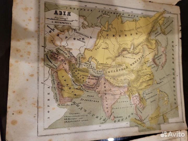 Карты царские 1867-1869 года