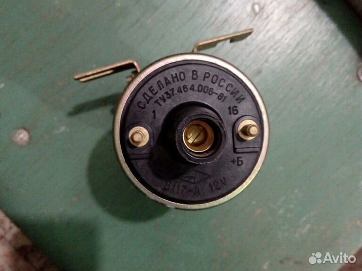 Катушка зажигания Б117а, для Ваз классика