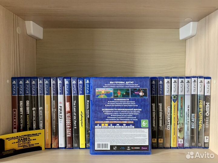 Игры PS4: SquarePants: Battle For Bikini Bottom –