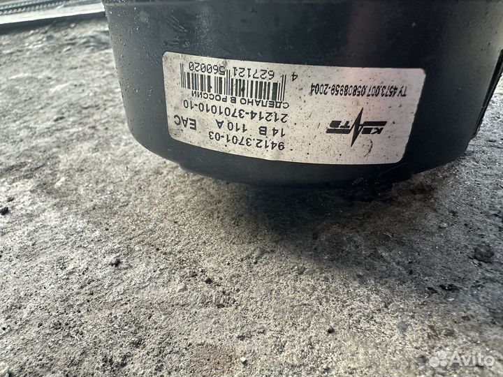 Генератор ваз niva