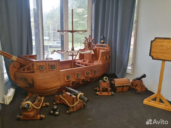 Корабль детский в аренду