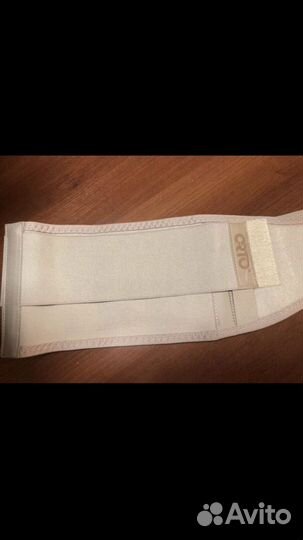 Бандаж до- и послеродовый Orto