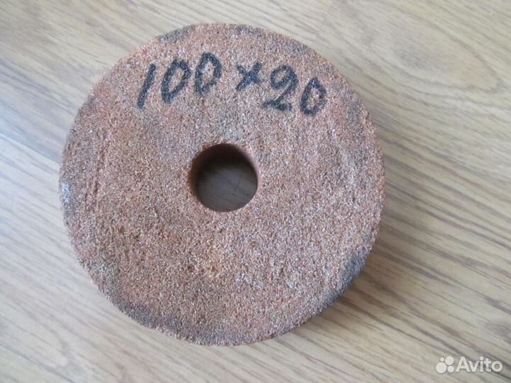 Наждачный круг