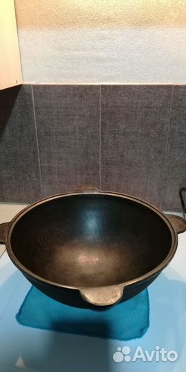 Казан чугунный бу