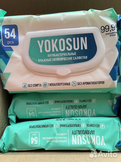 Влажные салфетки YokoSun