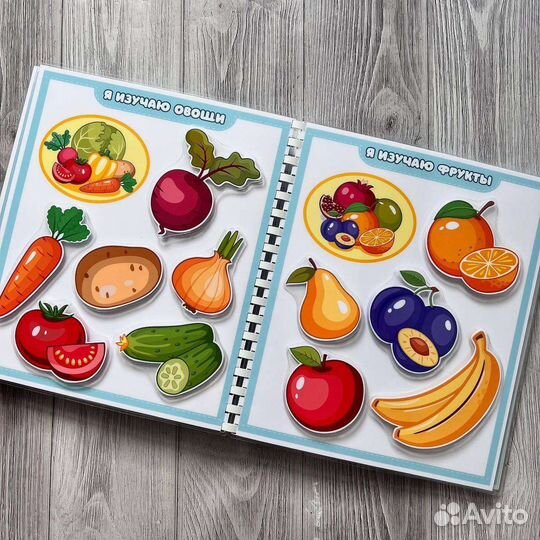 Игры на липучках - базовый альбом для малышей