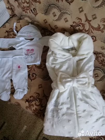 Конверт на выписку