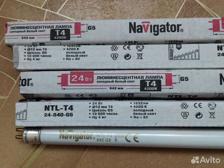 Люминесцентные лампы