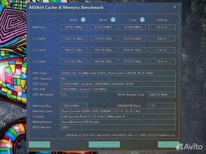 I9 9900K комплект
