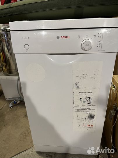 Посудомоечная машина bosch serie 2