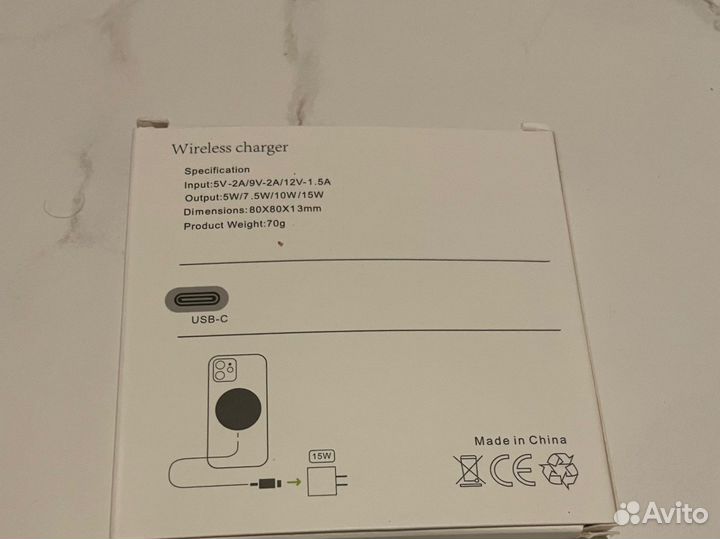 Magsafe зарядка