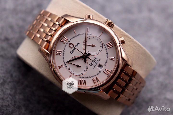 Часы в наличие