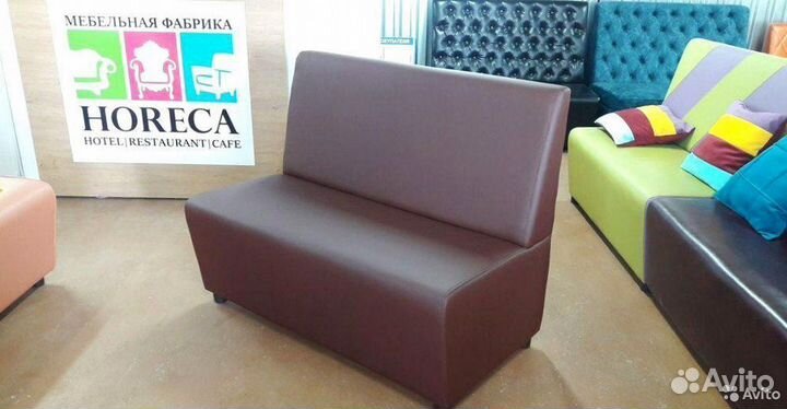 Диваны для кафе, офиса и дома