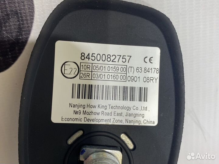 Антенна урбан нива оригинал