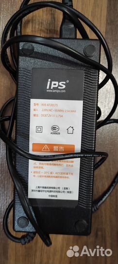 Моноколесо IPS zero