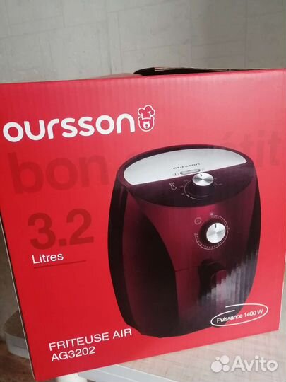 Аэрогриль Oursson