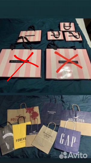 Брендовые пакеты разных фирм