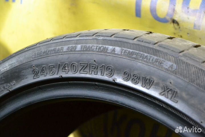 Winrun R330 245/40 R19