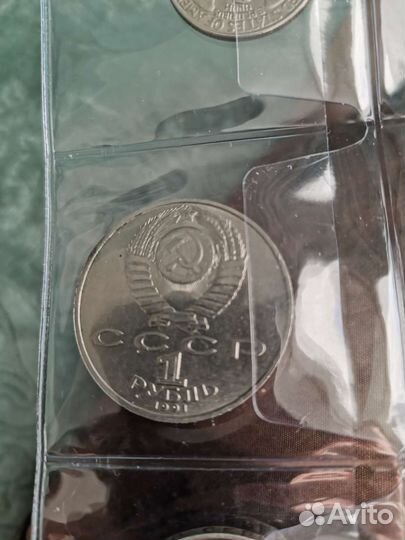 Серебряные монеты