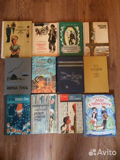 Сказки, легенды, былины, эпос