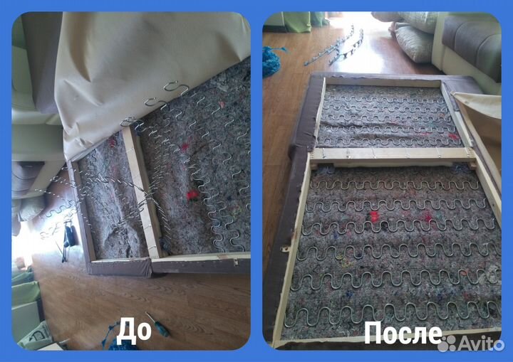 Ремонт диванов, мягкой и корпусной мебели, кухонь