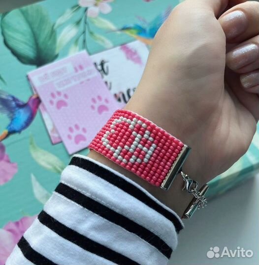 Браслет Лапки из чешского бисера