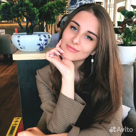 Репетитор по английскому языку