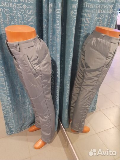 Брюки горнолыжные