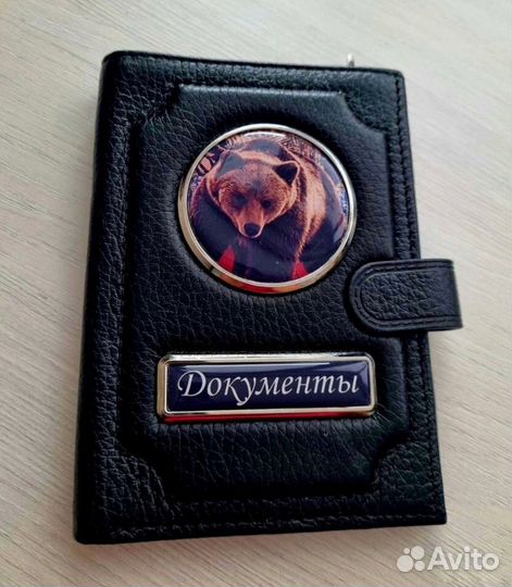 Обложки для автодокументов из нат.кожи